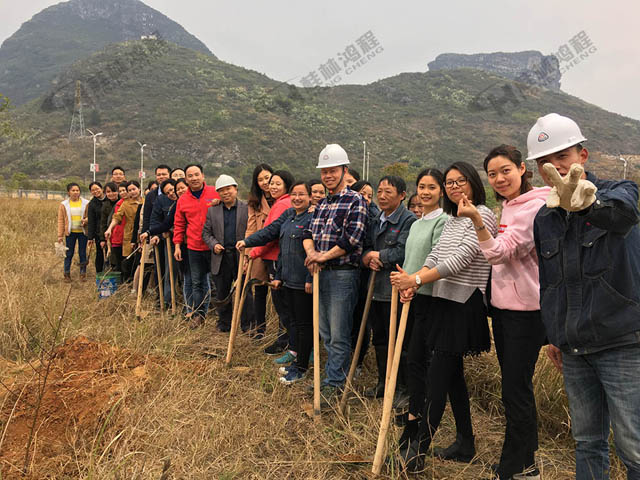 桂林鴻程植樹造林，共建勃勃生機(jī)新工業(yè)